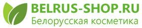 Магазин белорусской косметики Екатеринбург